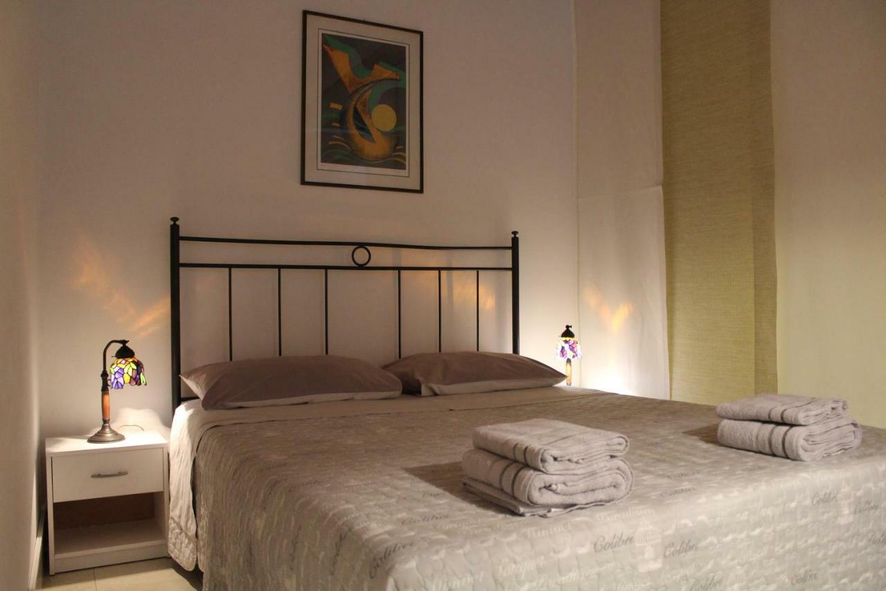 Tre Archi Garden Apartamento